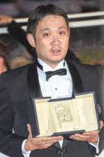 Ryusuke Hamaguch
